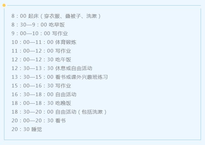 360截图20210119165008854.jpg