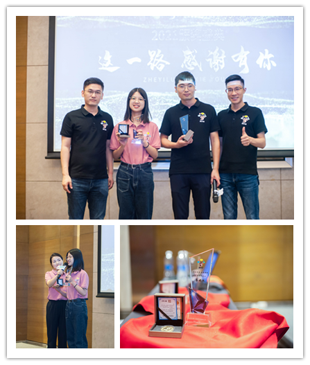 老员工颁奖01.png