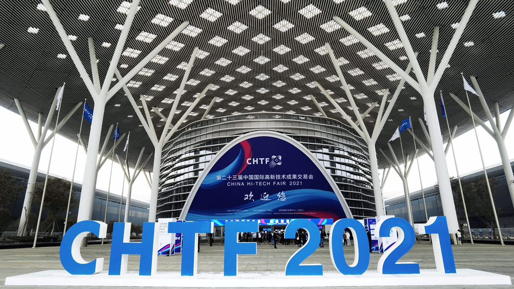 1641453504464217.png 企业微信截图_16412769603834.png