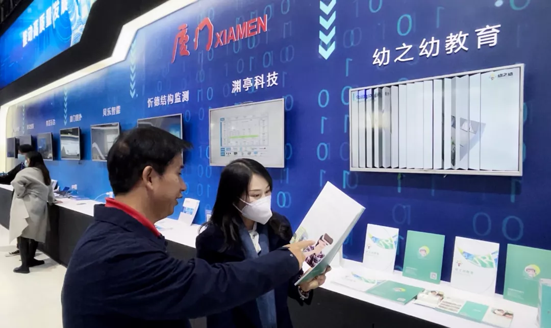 企业微信截图_16414531909101.png