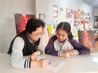 让“人民城市”充满教育温度.jpg