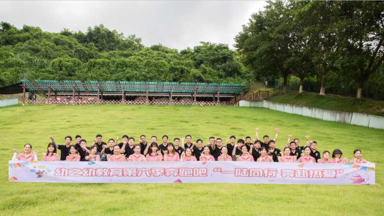 微信截图_20230724091359.png