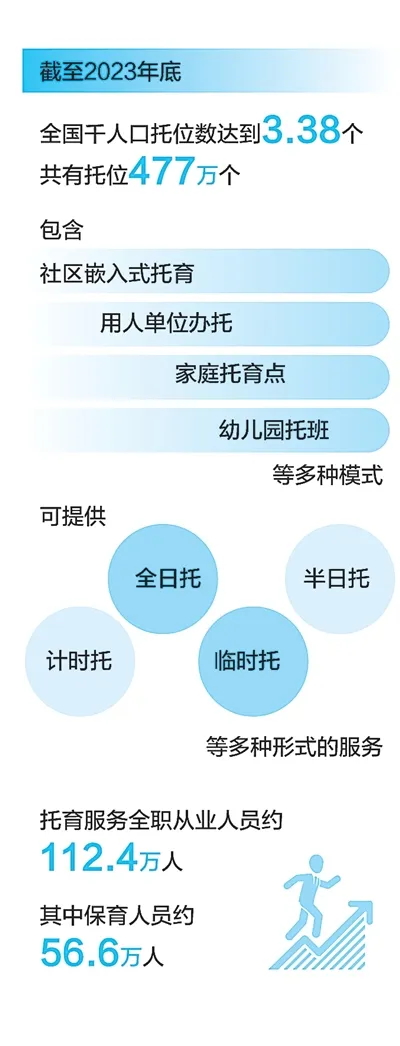 1749019482740449.jpg 图2_看图王.web.jpg