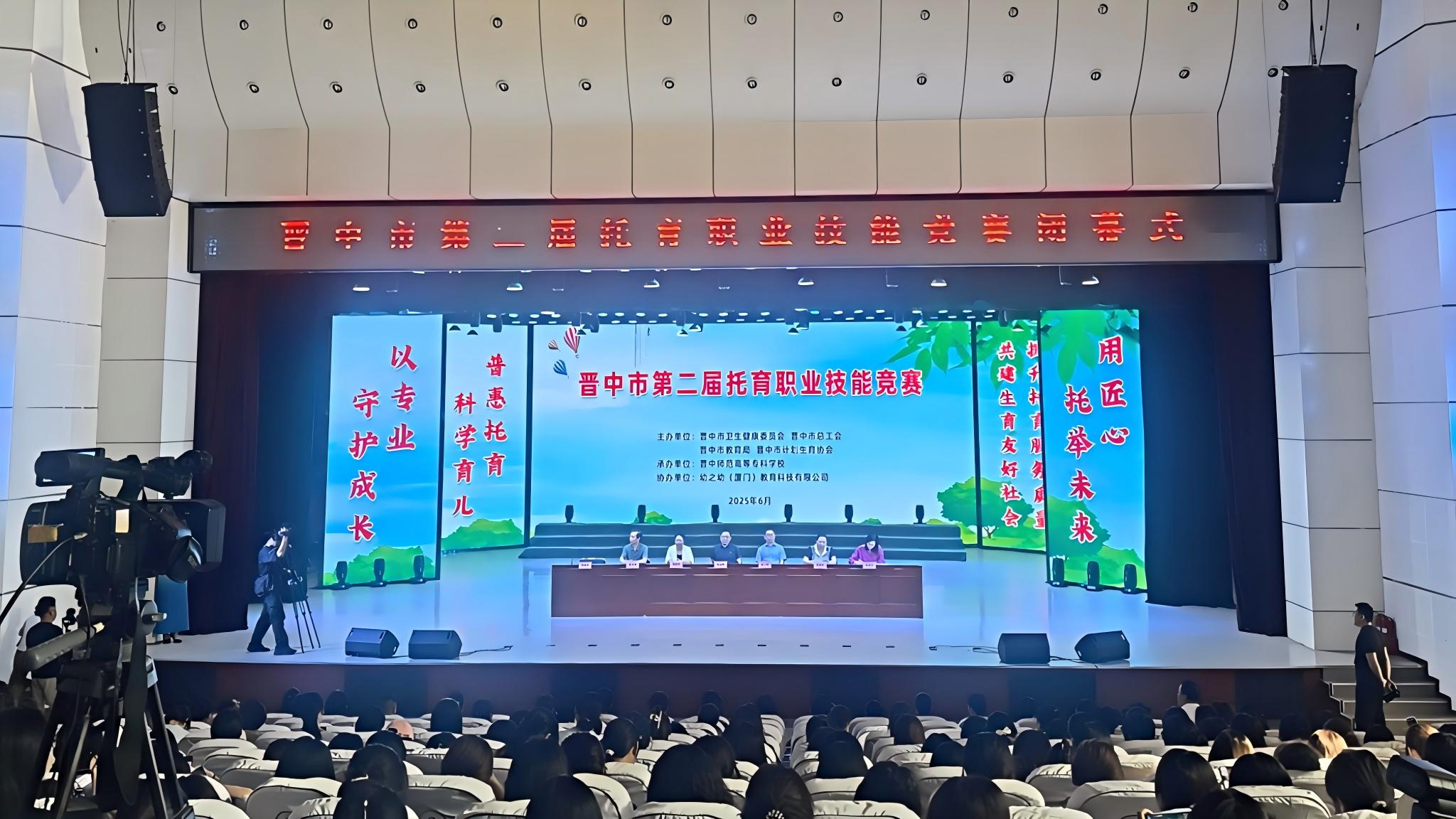 主背景图1(1).jpg